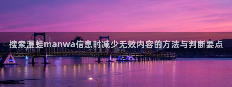 梦漫漫画每日漫画推荐