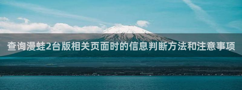 梦漫漫画在线阅读软件