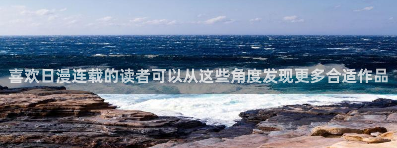 梦漫漫画免费漫画